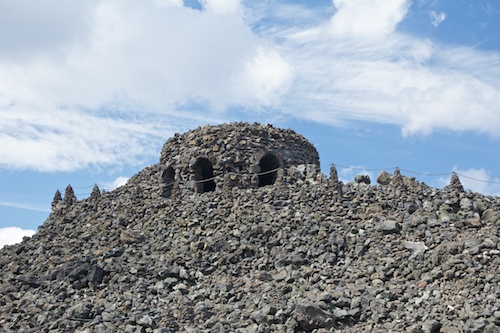 Dee Wright Observatory